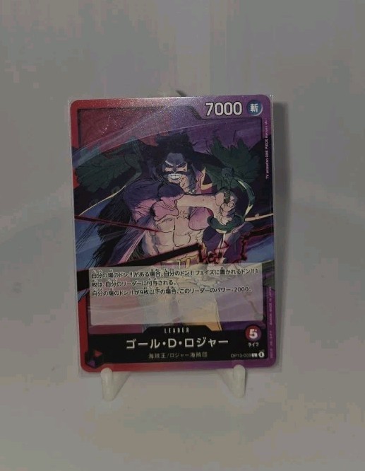 Gol D. Roger OP13-003 L NM – Carrying On His Will – ONE PIECE Card Game JP