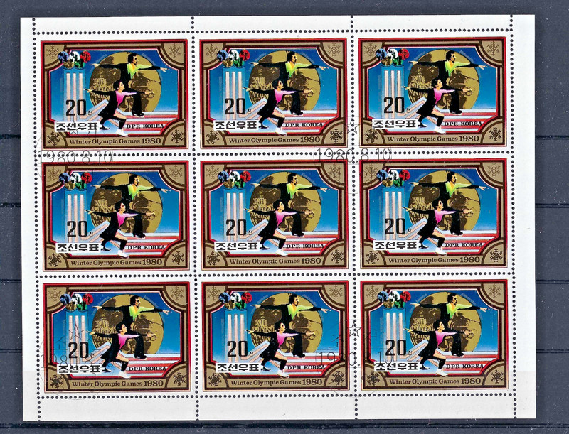 KOREA 1980 #1981 CTO sheet of 9 Winter Olympics/Gold Medal/FD Cancellation