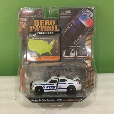 hero patrol cars