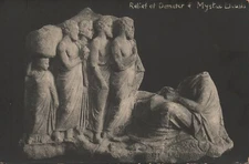 Vintage Postcard 1910's Relief of Demeter & Mystae Ucusis Sculpture