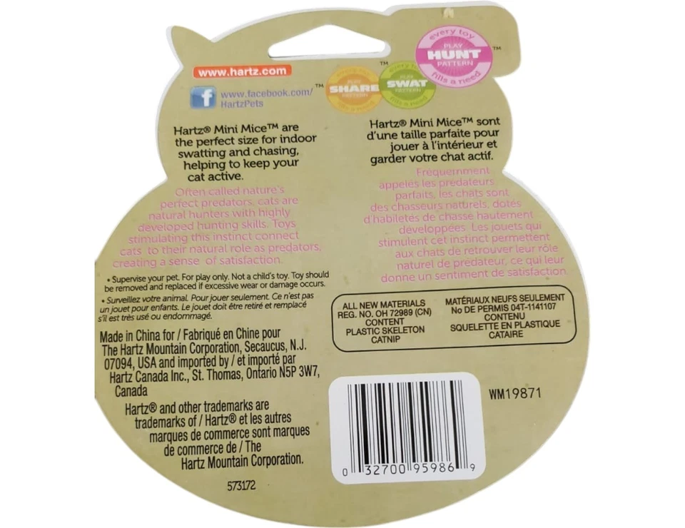 Hartz Just for Cats Mini Mice Cat Toy 5 Count Set of 6 - Image 2 of 4