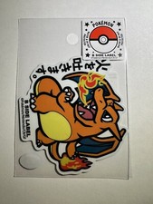 006 Charizard Sticker B-SIDE LABEL Pokemon Center Made in Japan