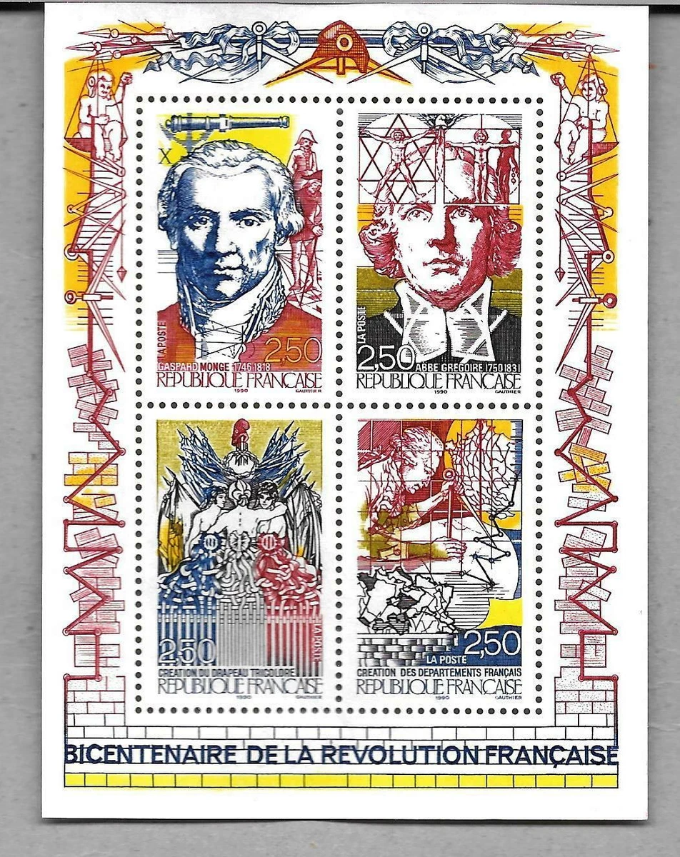 FRANCE 5 Enveloppes FDC Soie LES JEUX VIDEO 2005 - Timbre
