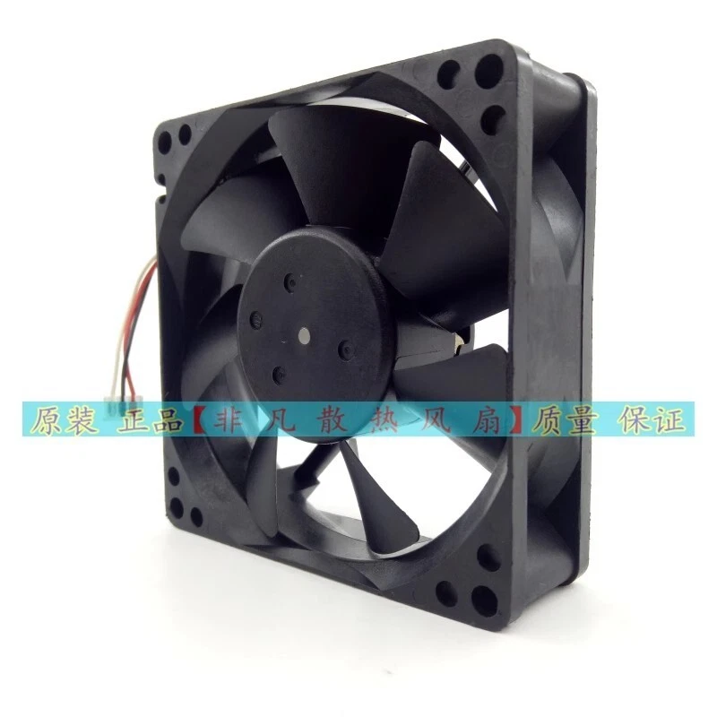 Nidec 8025 D08A-24TU 15B DC24V 0.10A 8cm 3-Wire Cooling Fan - Image 4 of 4
