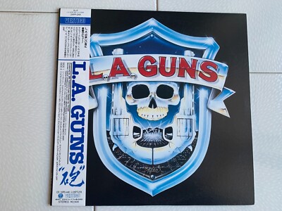 LP - L.A. WAFFEN ''Same'' - 1. PRESSE 1988 - JAPAN OBI
