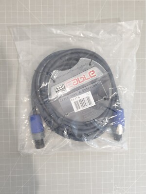 DAP Audio FS17 Neutrik Speakon Laut­spre­cher­ka­bel 2x1,5mm² 6m          _0.6_5