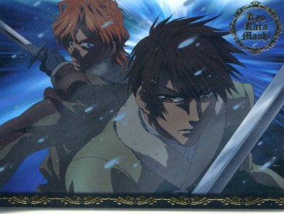 SP6 trading card vol.4 Kyo Kara Maoh Kyou Maou anime Josak Conrad