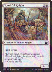 Youthful Knight 029/249 Foil Modern Masters 2017