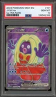 Pokemon Jynx ex 151 MEW EN Ultra Rare #191 PSA 10 Gem Mint