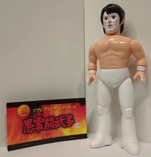 Medicom Toy Soft Vinyl Fighting series New Japan Pro-Wrestling Great Muta Wh...