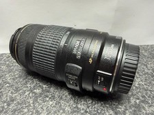 Canon EF 70-300mm f/4-5.6 IS USM lens