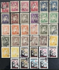 Portugal Colonies: Mozambique 1943-1973 Postal Tax issues MH & Used