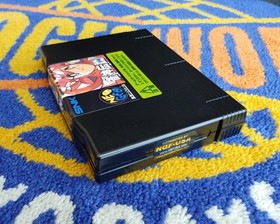 Neo Geo AES - JANSHIN DENSETSU w/bonus English insert variant
