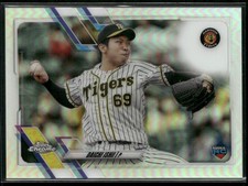 2021 Topps Chrome NPB #85 Daichi Ishii Refractors