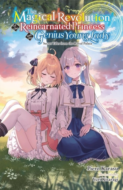 The Magical Revolution of the Reincarnated Princess and the Genius Young Lady, - Image 4