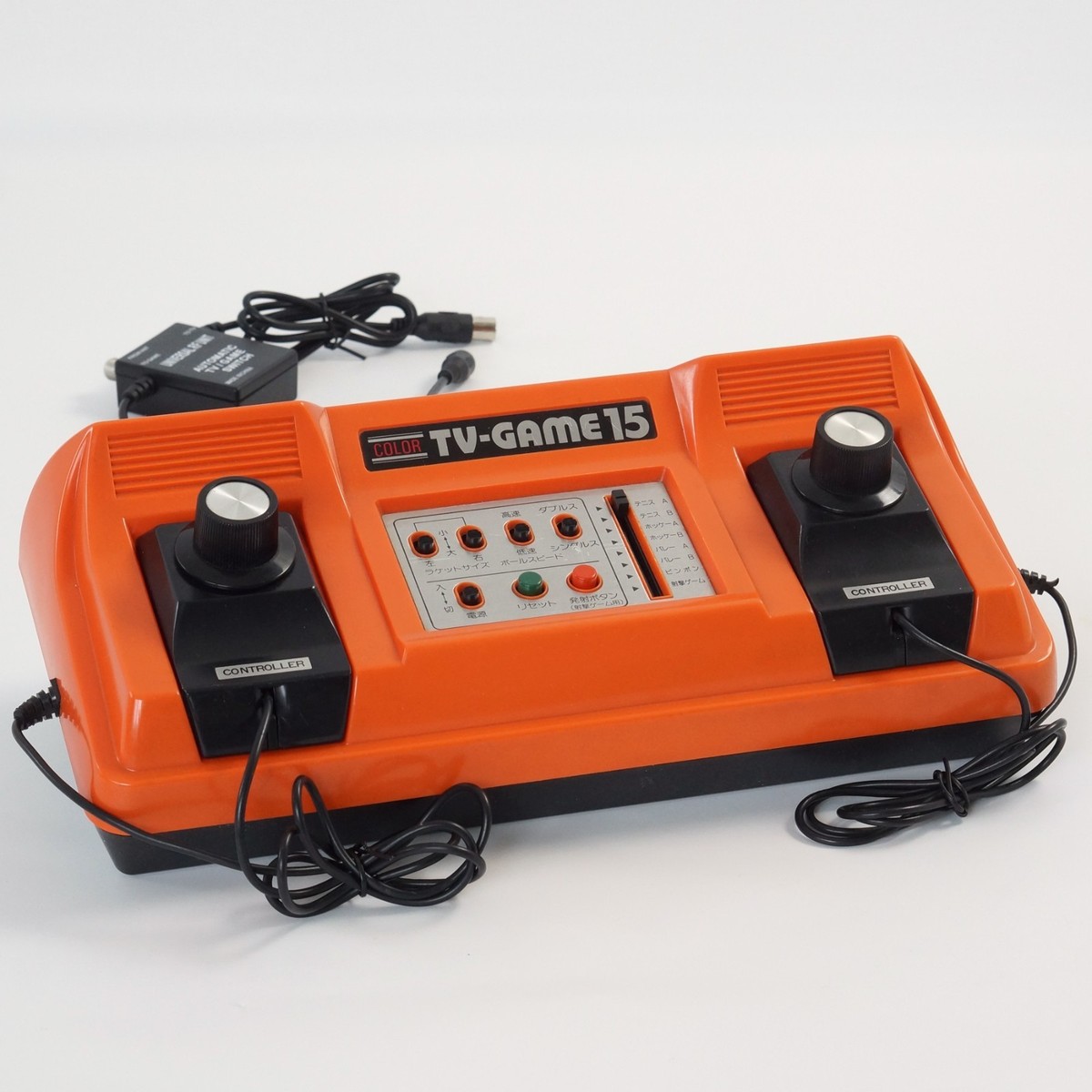 Nintendo Color TV GAME 15 Console CTG-15V Tested System -No AC