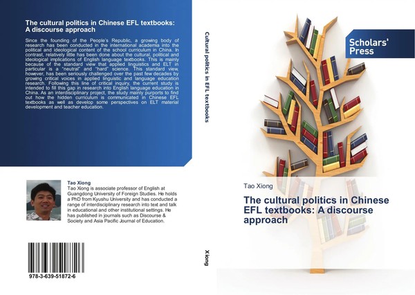Tao Xiong | The Cultural Politics In Chinese EFL Textbooks: A Discourse Approach-image