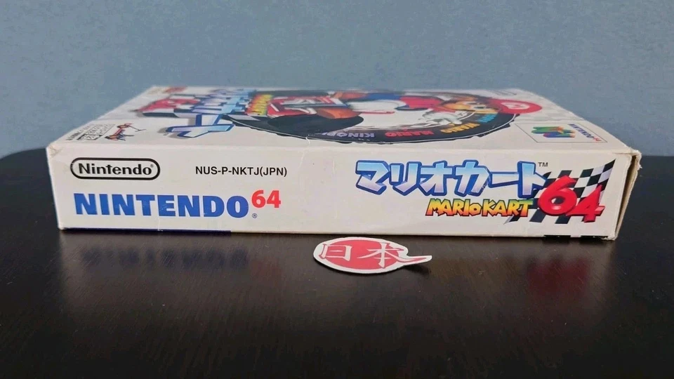 Mario Kart 64 EVERYTHING INCLUDED N64 Nintendo 64 + FREE SHIPPING - Image 4 of 4
