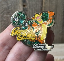 2016  Shanghai Grand Opening Tigger Disney Pin  Rhinestones