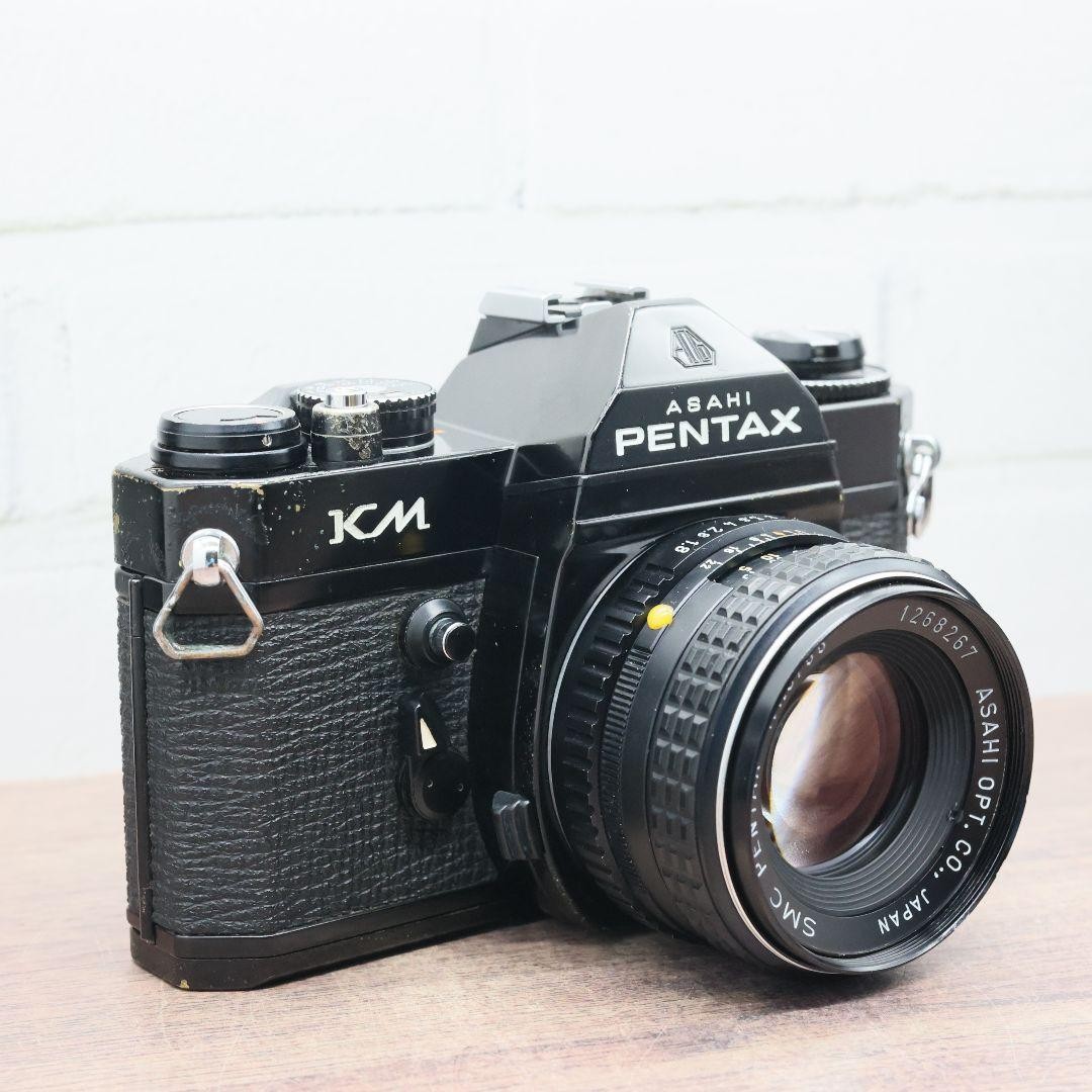 Pentax Km Bk / Smc 55Mm F1.8 Complete Product Vintage JPN