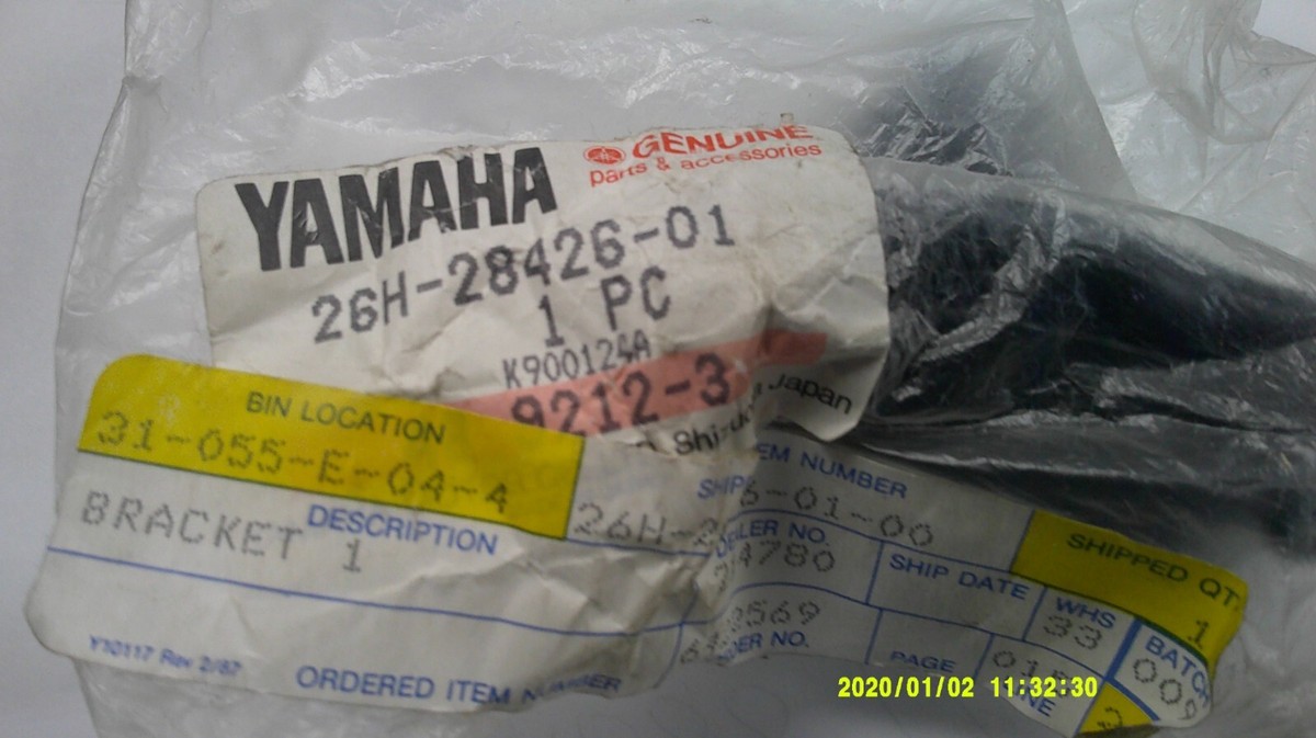 YAMAHA XVZ12 VENTURE ROYALE SADDLEBAG MOUNT FITS RIGHT/LEFT P/N