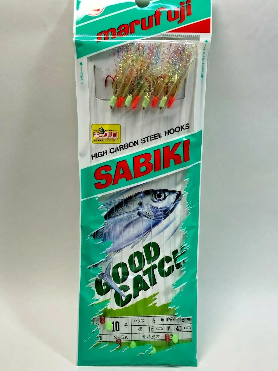 10+ Sabiki Fishing Rig