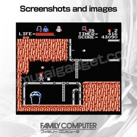 The Goonies Nintendo Famicom / FC [Japanese NES] Cartridge Only (RC809)