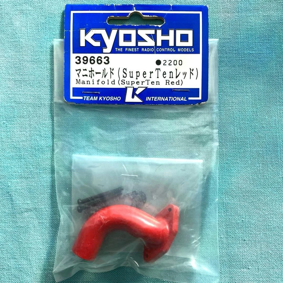 Kyosho superten | eBay