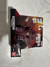 Godzilla 5" Action Figure Soft Vinyl Destoroyah NEW Bandai Namco 2025