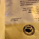 Nutramax Dasuquin Joint Health Senior Soft Chews for Dogs S/M/L Exp 01/2028 — photo 5