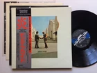 Pink Floyd "WISH YOU WERE HERE" MASTER SOUND HALF-SPEED MASTERING JAPAN 30AP1875