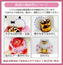 Miffy Hina Doll Hina Doll Ohinasama Five Person Display Cute Stylish Nameplate