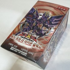 Yu-Gi-Oh! YUGIOH Card Lord of the Tachyon Galaxy Booster box Korean ver