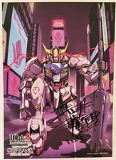 NYCC 2025 Mobile Suit Gundam Iron-Blooded Orphans Signed Poster Tatsuyuki Nagai