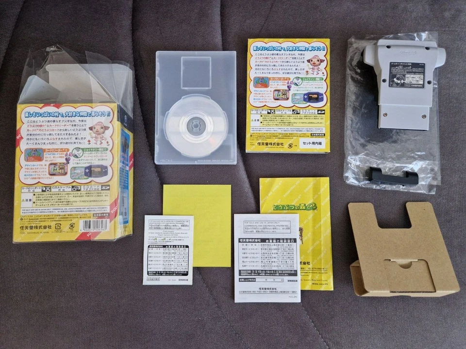 Animal Crossing Gamecube JAP Doubutsu No Mori + Card E-Reader Plus + NO CARTE - Immagine 2 di 4