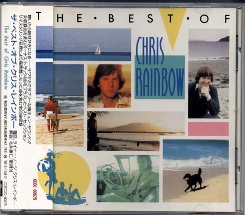 Chris Rainbow The Best JAPAN ONLY CD 1994 20 Tracks mit Obi SELTEN! - Bild 1 von 4