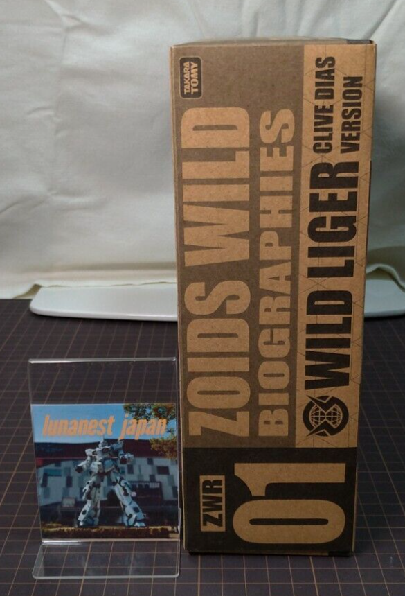 ZOIDS WILD BIOGRAPHIES ZWR 01 WILD LIGER CLIVE DIAS VERSION TAKARA