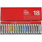 Holbien watercolour 5m 18 colour set FAST SHIPPING