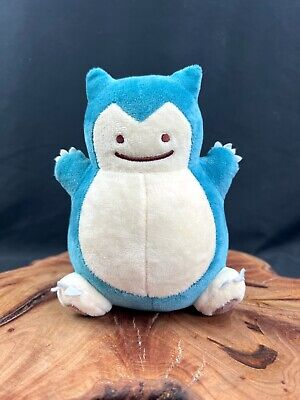 Authentic Pokemon center plush Ditto transform Snorlax +/- 16cm