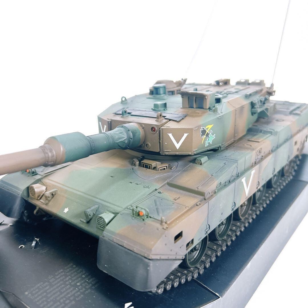 Marui 1/24 RC Battle Tank Type 90 71st Tank Regiment Marui 1/24 RC Battle Tank Type 90 71st Tank Regiment
