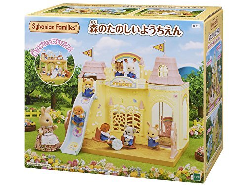 Sylvanian Families École Maternelle Amusement En Forêt S-61