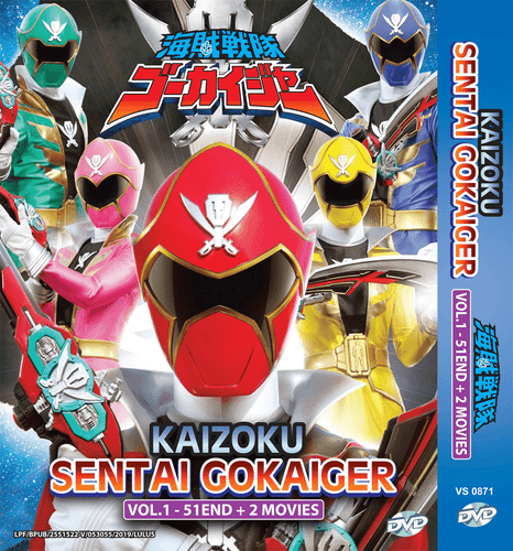KAIZOKU SENTAI GOKAIGER VOL.1-51 END + 2 MOVIE DVD ENGLISH SUBTITLE REGION ALL - Imagen 1 de 5