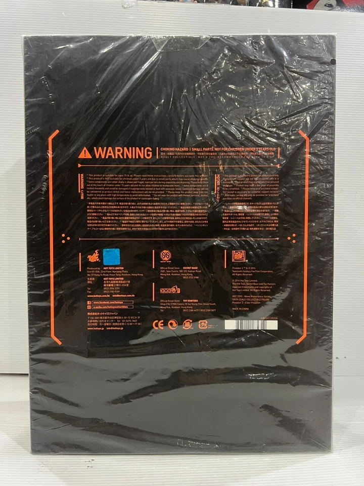 FIGURA COLECCIONABLE HOT TOYS MMS233 PREDATOR 2 ANCIANO PREDATOR ESCALA 1/6 Foto 3 de 4