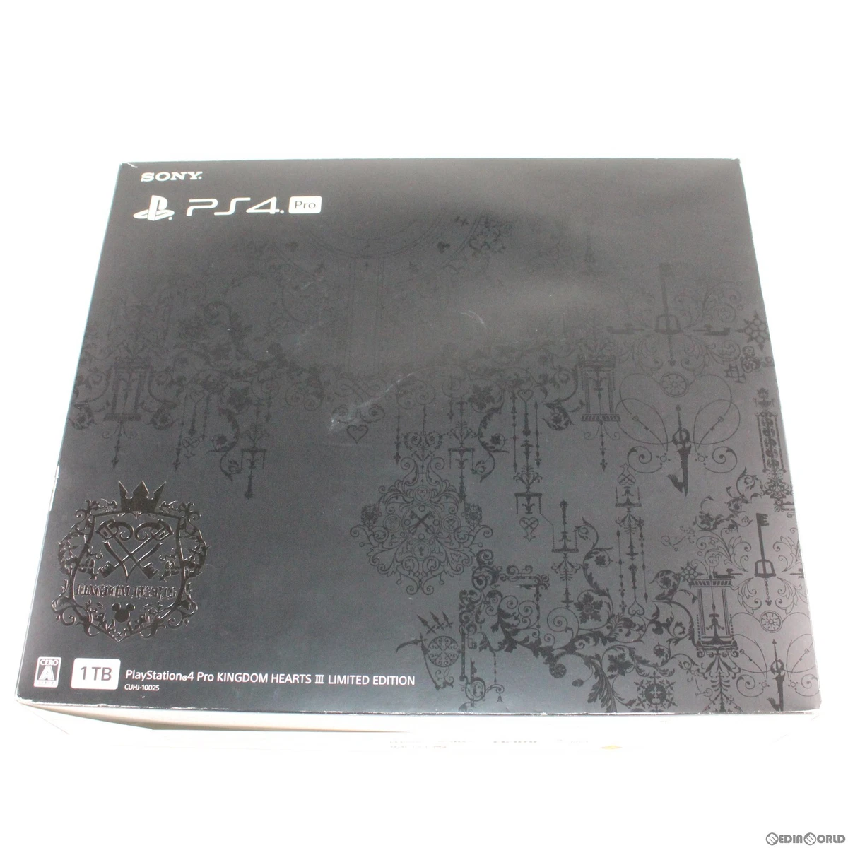 Kingdom Hearts 3 Ps4 Bundle