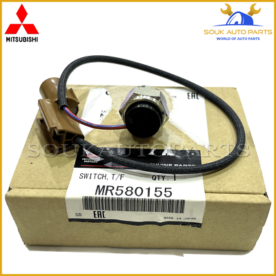 MR580155 Genuine Mitsubishi SWITCH,T/F G/SHF POSITION OEM MONTERO