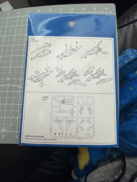 Trumpeter #06220 F-14D Tomcat Aircraft Set for 1/350 Scale (6 sets per box)