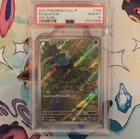 Pokémon Bulbasaur Art Rare Holo SV2a 166/165 Japanese 2023 PSA 10