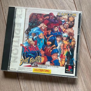 X-Men Vs. Street Fighter Ex Edition | eBay