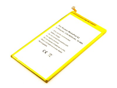 Akku für HUAWEI MEDIAPAD X2,  X1 7.0 LTE,  X1 7.0 3G,  X1 7.0, GEM-702L, 7D-503L