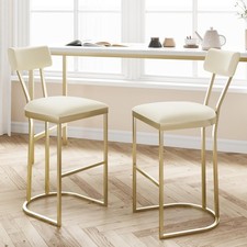 2PCS Upholstered Counter Height Bar Stool Kitchen Armless Bar for Dining Room